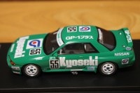 hpi 1/43 共石 スカイライン GT-R 1992JTC ＃55 NO.8002|日産|ミニカー