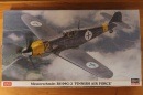 �ϥ����� 1/48 ��å�������ߥå� Bf109 G-2 �ե�����ɶ��� NO.07329