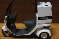 HONDA ホンダ ジャイロキャノピー03 トミーテック ALSOK 1/12 Amazon | トミーテック 1/12 ジャイロキャノピー03 ALSOK