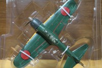 童友社 1/72 零戦 52丙型 第203海軍航空隊 谷水上飛曹搭乗機  NO.2|飛行機|模型・プラモデル