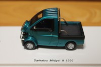 ミニカー] | [ミニカー] | [ぽんた商店昭和レトロ館]