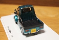 ミニカー] | [ミニカー] | [ぽんた商店昭和レトロ館]