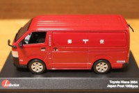 京商 1/43 トヨタ ハイエース 2004 日本郵便 JC36001PT|トヨタ（レクサス・日野を含みます）|ミニカー