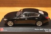 京商 1/43 スカイライン 350GT ハイブリッド スーパーブラック JCP85003BK|日産|ミニカー