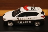 プレミアムX 1/43 マツダ CX-5 2013 広島県警察 PRD485|マツダ|ミニカー