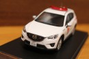 �ץ�ߥ���X 1/43 �ޥĥ� CX-5 2013 �����ֽ����� PRD487