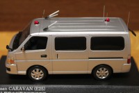 レイズ 1/43 日産 キャラバン 2012 警察本部 警備部無線車両 H7431203|日産|ミニカー