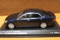 レイズ 1/43 トヨタ クラウン 2014 大阪府警察 高速道路交通警察隊車両 HL431404|トヨタ（レクサス・日野を含みます）|ミニカー