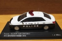 レイズ 1/43 トヨタ アリオン A20 パトカー 2013 静岡県警察 所轄署警ら車両 H7431305|トヨタ（レクサス・日野を含みます）|ミニカー