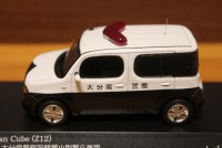 ミニカー] | [ミニカー] | [ぽんた商店昭和レトロ館]
