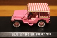 グリーンライト1/43 エルビス・プレスリー Jeep 1960 ピンク 86472|その他|ミニカー その2