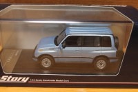 ミニカー] | [ミニカー] | [ぽんた商店昭和レトロ館]