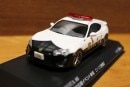 レイズ1/43 トヨタ 86 パトカー2014 警視庁イベント車両 「トミカ警察」  H7431409|トヨタ（レクサス・日野を含みます）|ミニカー