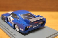 ミニカー] | [ミニカー] | [ぽんた商店昭和レトロ館]