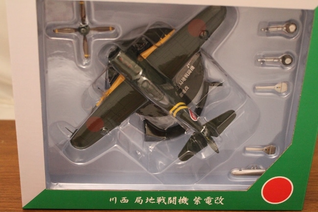 IXO1/72 KBWINGS  Ʈ Ų KBW72202