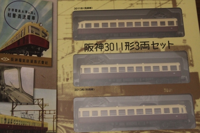 �ȥߡ��ƥå� Ŵƻ���쥯����� ���3011�� 3ξ���å� 4544950001299