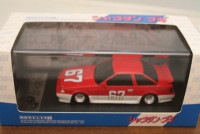 ミニカー] | [ミニカー] | [ぽんた商店昭和レトロ館]