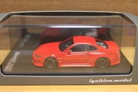 イグニッションモデル シルビア レッド 完成品ミニカー Amazon | IG 1/18 ignition model VERTEX ニッサン S15 シルビア