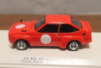 レーヴコレクション1/43　トヨタ　スターレット　1973富士スピードウェイ　テストカー　70233 ミニカーショップ ケンボックス 1⁄43スケール☆R70233☆トヨタ