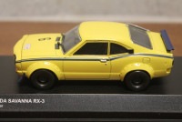 ミニカー] | [ミニカー] | [ぽんた商店昭和レトロ館]