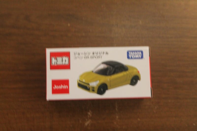 ミニカー] | [ミニカー] | [ぽんた商店昭和レトロ館]