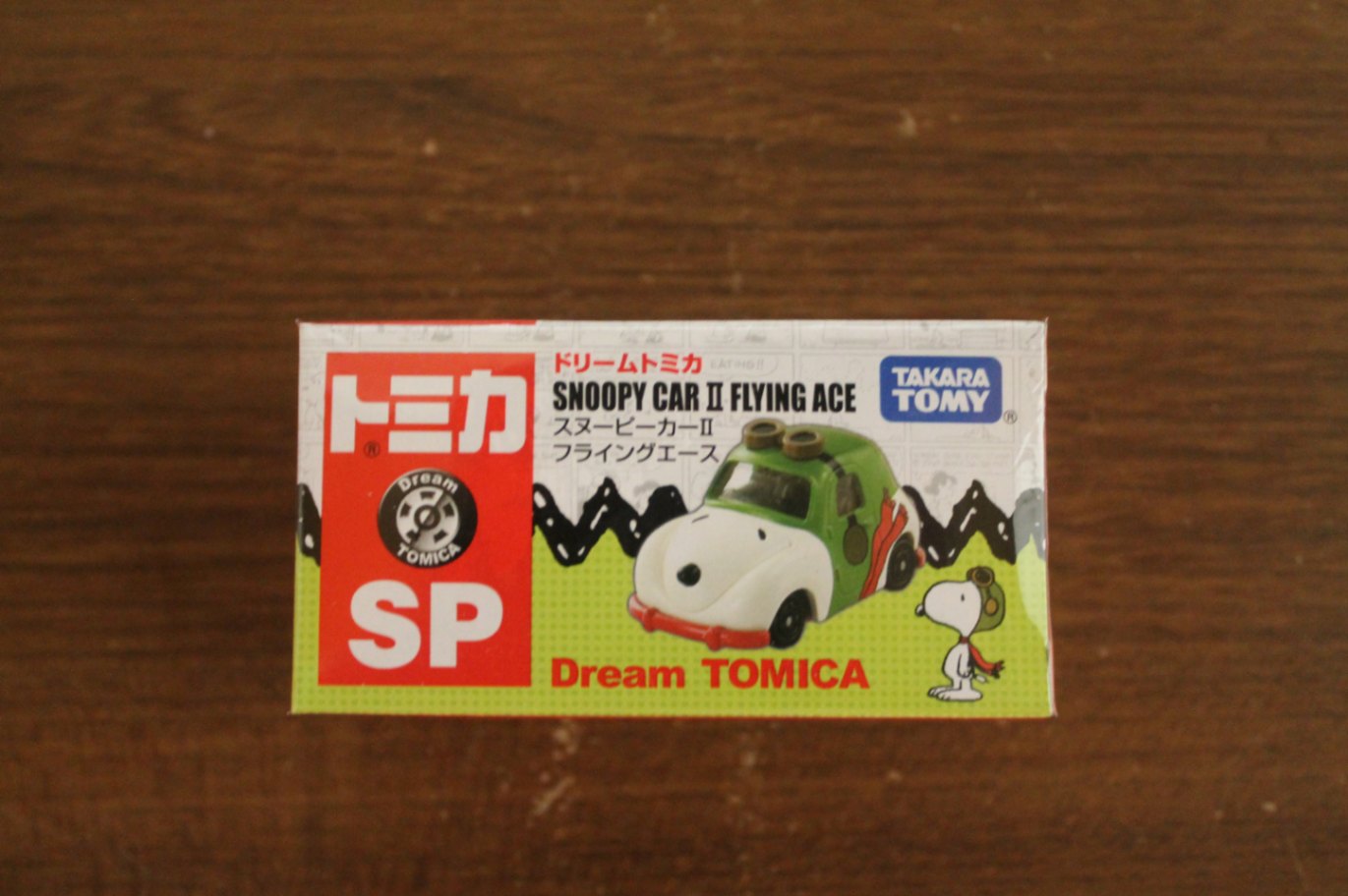 ミニカー] | [ミニカー] | [ぽんた商店昭和レトロ館]