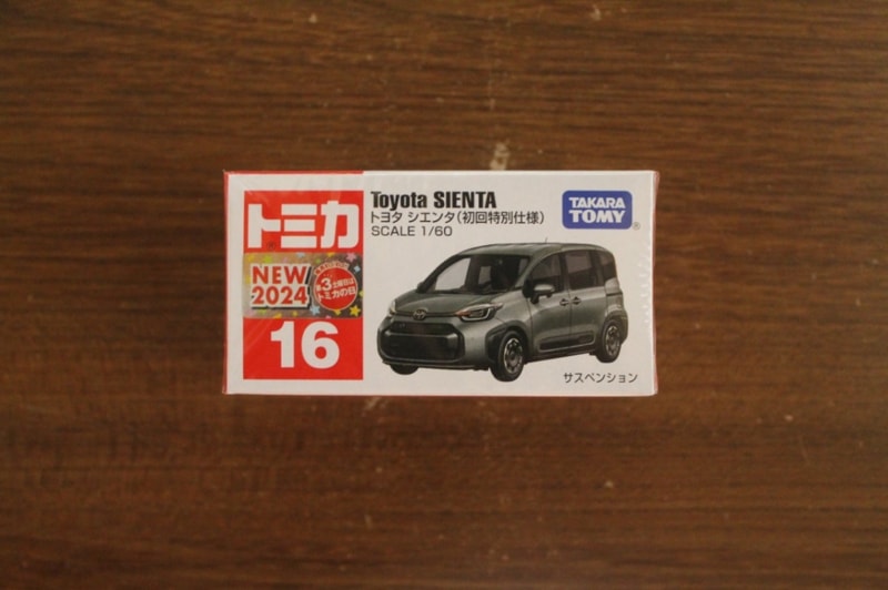 ȥߥNO.16ȥ西󥿡̻