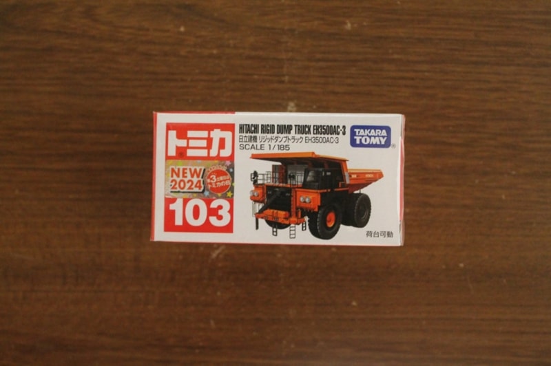 �ȥߥ���NO.103����Ω�������ꥸ�åɥ���ץȥ�å���EH3500AC-3