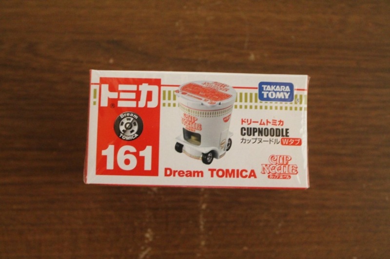 �ȥߥ���NO.161�����åץ̡��ɥ롡������