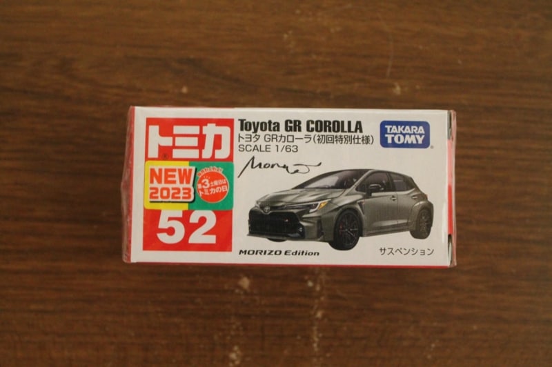 �ȥߥ���NO.52���ȥ西��GR�������顡������̻���