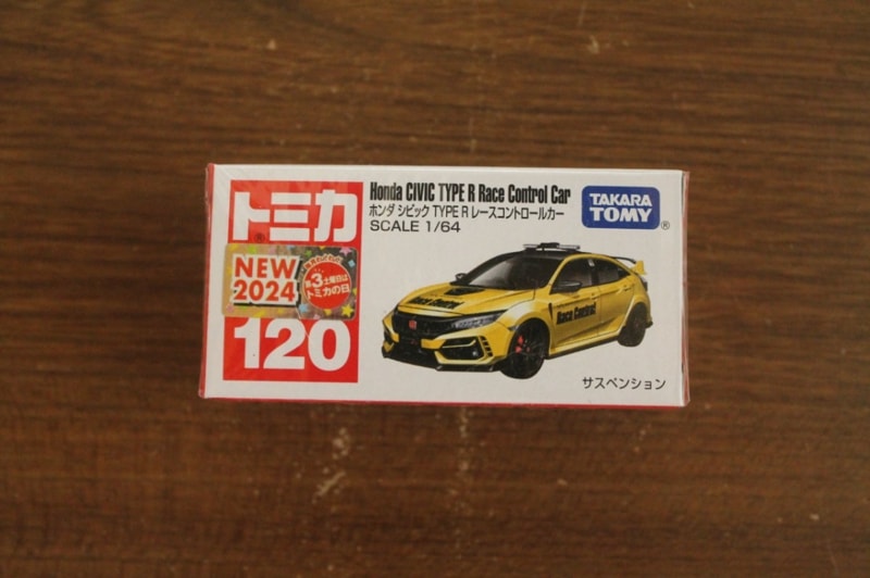 �ȥߥ���NO.120���ۥ�������ӥå���TYPE���ҡ��졼������ȥ����륫��