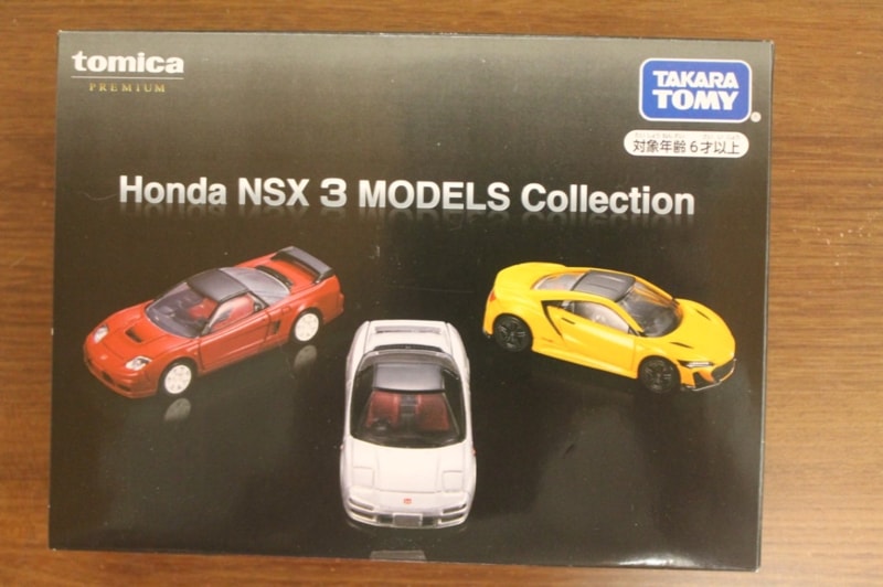 トミカ プレミアム ホンダ車 ミニカー コレクション トミカ ☆ HONDA