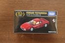 トミカ10周年記念復刻品　フェラーリ　テスタロッサ　959175