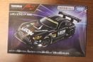 トミカプレミアム　レオン　ピラミッド　AMG　950882