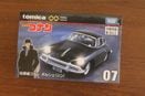 トミカプレミアムunlimited　NO.07　名探偵コナン　ポルシェ（ジン）