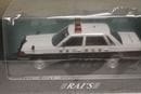 �쥤��1/43�����������ɥ�å�YPY30��1984��������ٻ���®ƻϩ���̷ٻ����ξ��7438401