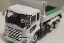 ����1/43��UD��QUON����ץȥ�å��ʶ��쳫ȯ���ȡˡ��ۥ磻�ȡ�KS03940W