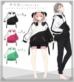 ڼͤǥΥѥѡڤݤäפߥ塼ŵ:ڼͤΥǥݥȥա