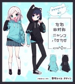 餵ͤǥغоΥ˥󥳥ѡ٢ŵ:餵ͤΥǥݥȥ