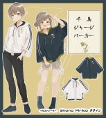 Shano PirikaͤǥĻ㡼ѡ٢ŵ:Shano PirikaͤΥǥݥȥ