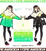 KACHINͤǥإ꡼ॽΥޥƥѡ٢ŵ:KACHINͤΥǥݥȥ