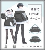 Ȥͤǥæӥå륨åȥѡ