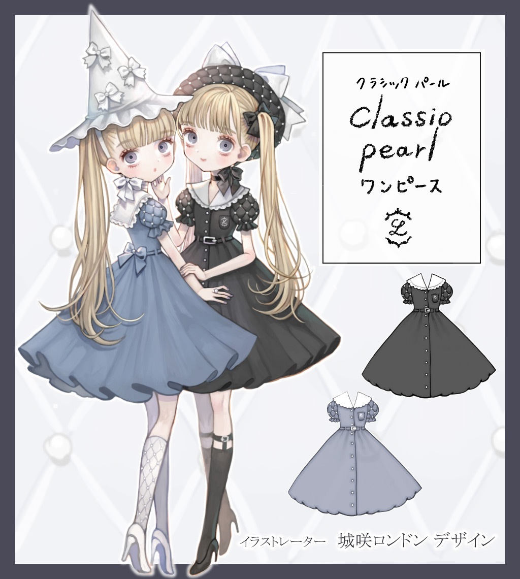 城咲ロンドン様がデザイン クラシックパール ワンピース 全ての商品 ぽっぷこーんミュージアム