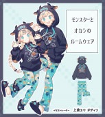 ҥͤǥإ󥹥ȥΥ롼०