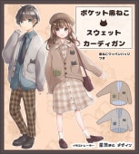 饹ȥ졼ޤͤǥإݥåȹͤ åȥǥ