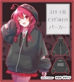 YouTuberΤʤͤǥإȥ꡼ȷϥӥå륨åȥѡ