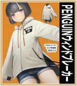 饹ȥ졼Υ˥㥿BEͤǥPENGUINɥ֥졼