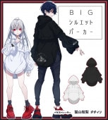 饹ȥ졼ǭͤǥBIG륨åȥѡ