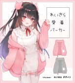 VTuberΤ줤ͤǥؤ줤鰦ѡ