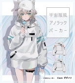 饹ȥ졼CemͤǥرΥåѡ